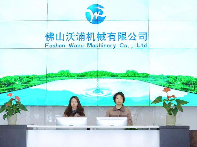 佛山沃浦機械有限公司