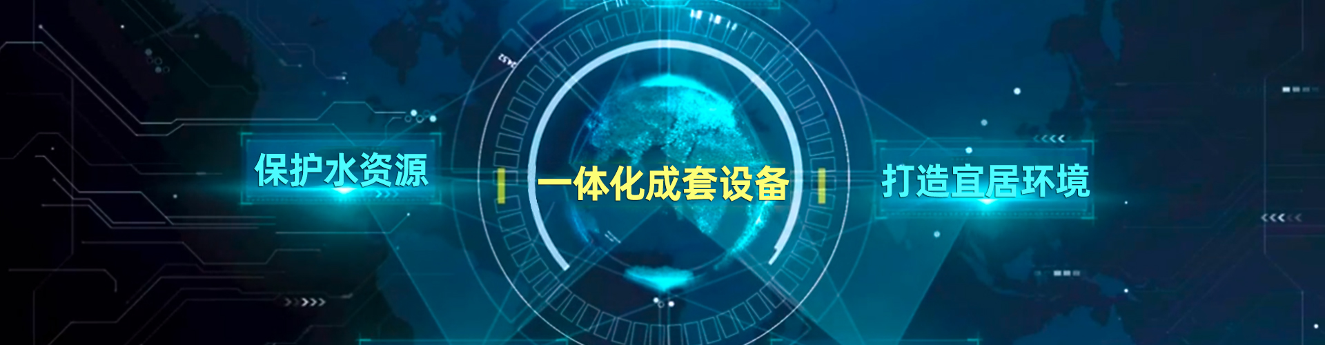 沃浦機(jī)械-智能控制維護(hù)簡單更省心